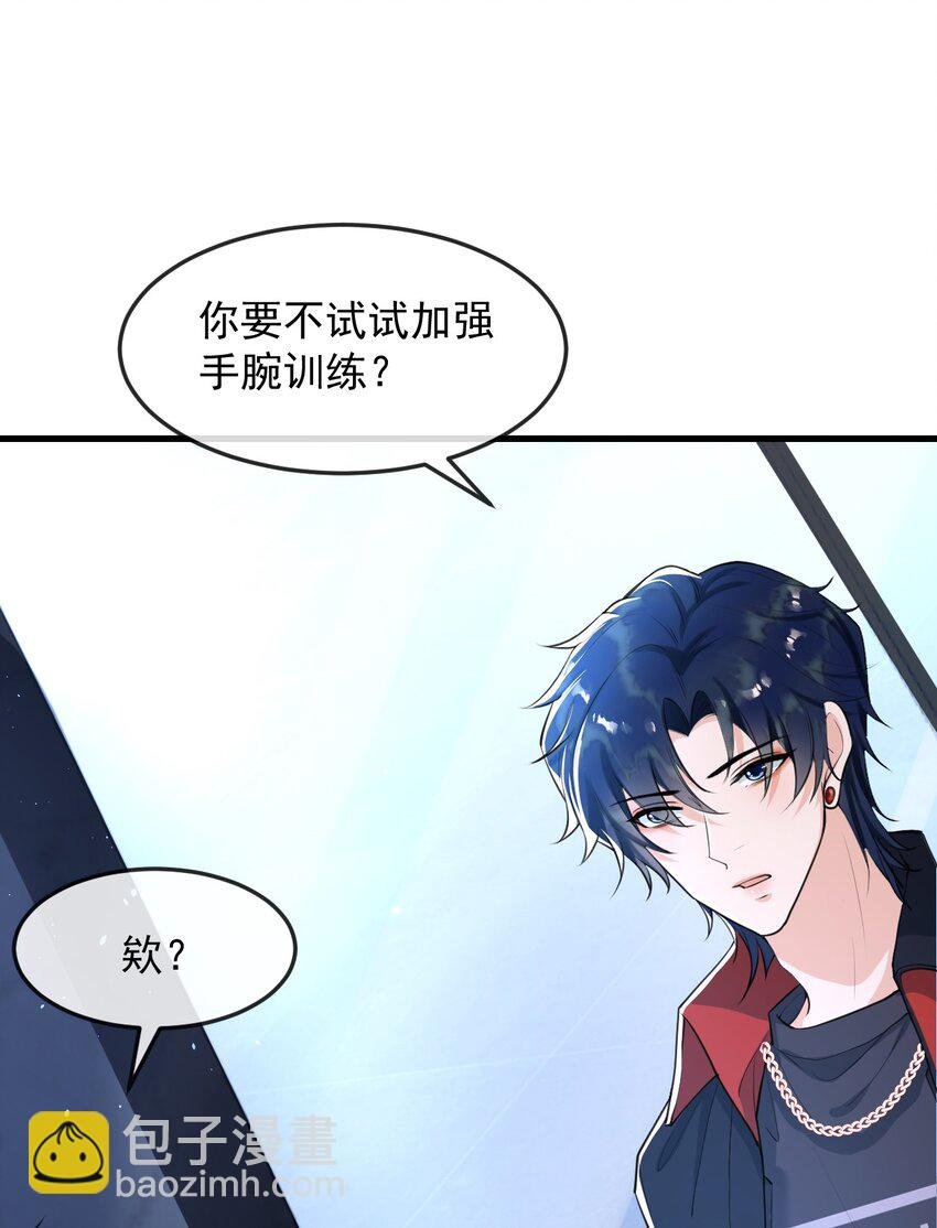 004 一回生二回熟