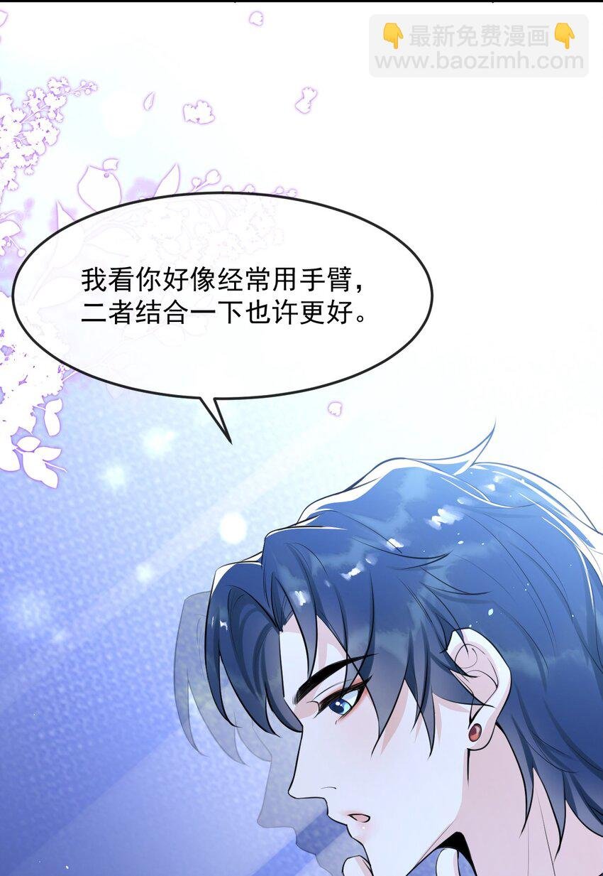 004 一回生二回熟