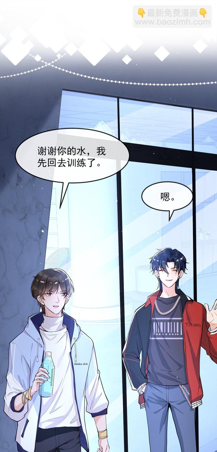 004 一回生二回熟