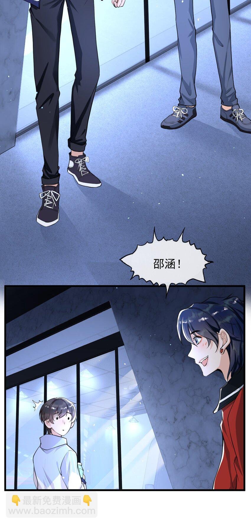 004 一回生二回熟