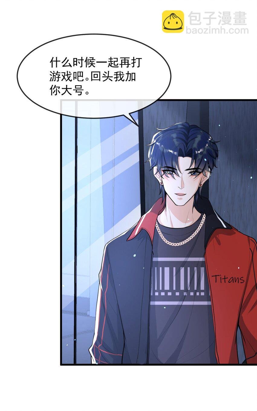 004 一回生二回熟