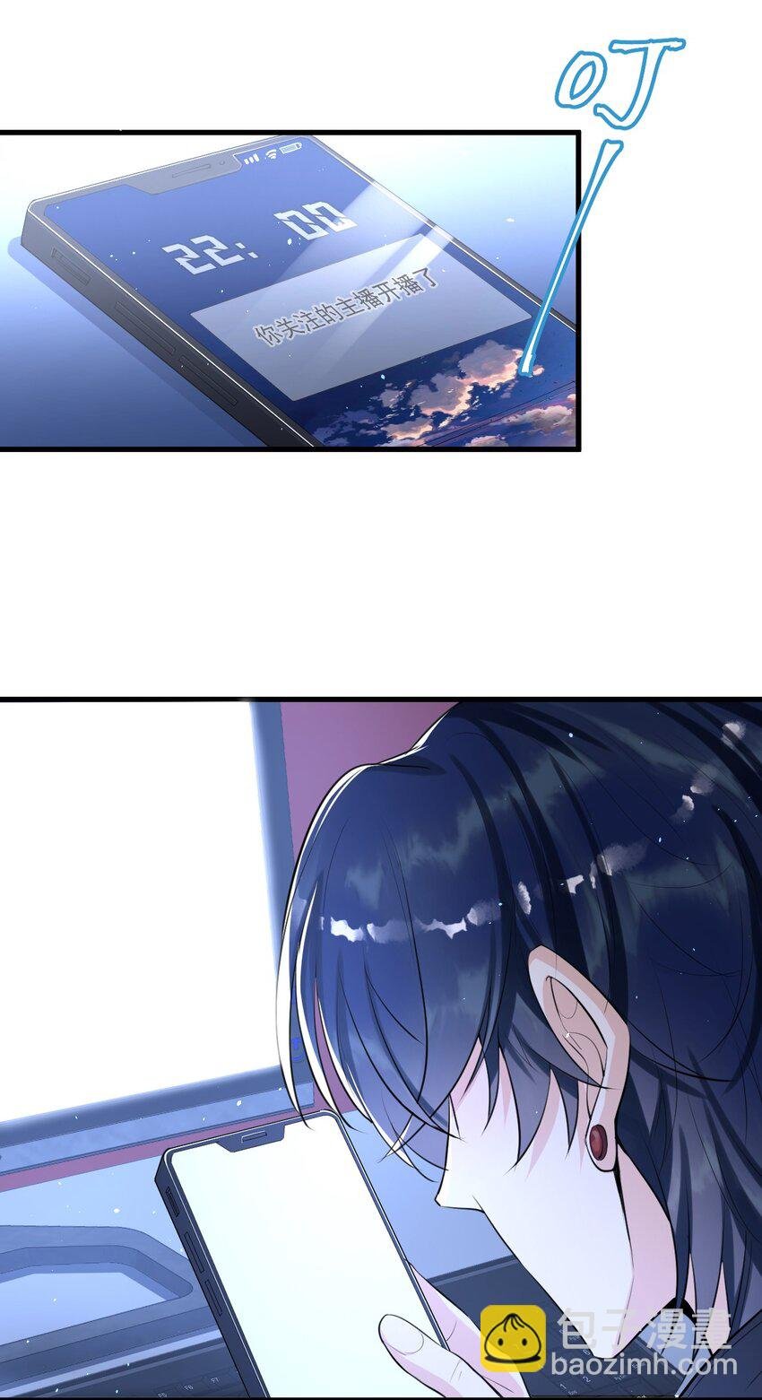 004 一回生二回熟