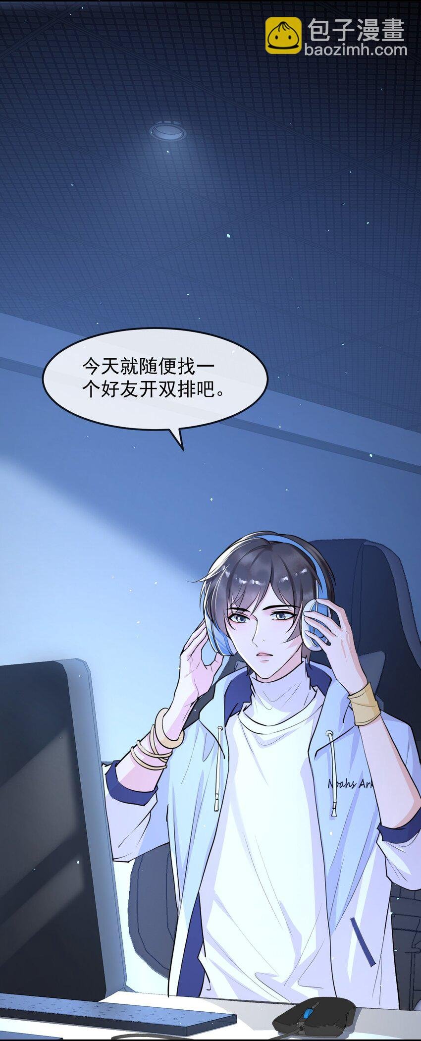 004 一回生二回熟