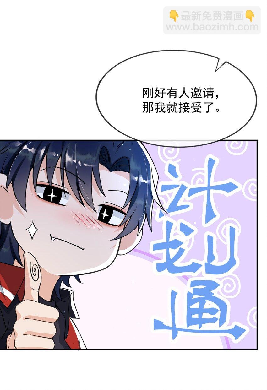 005 我的快乐你们想象不到