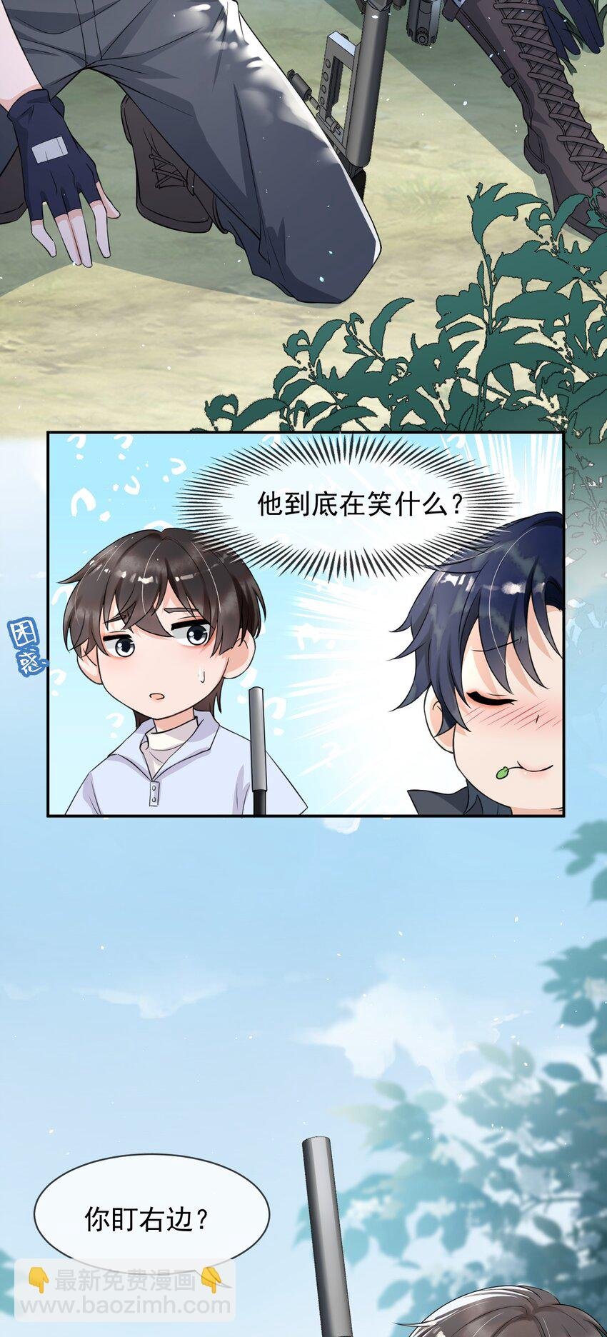 005 我的快乐你们想象不到