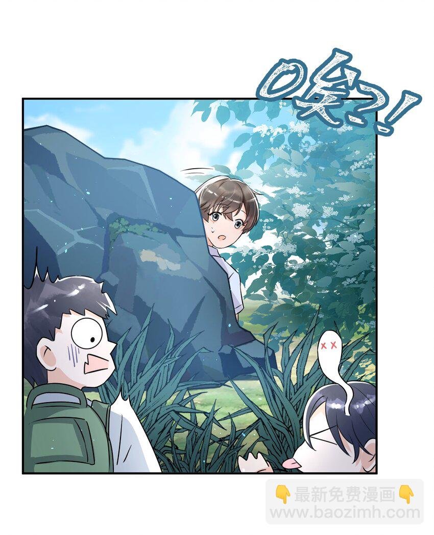 005 我的快乐你们想象不到