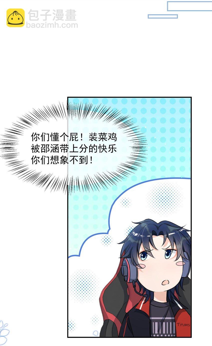 005 我的快乐你们想象不到