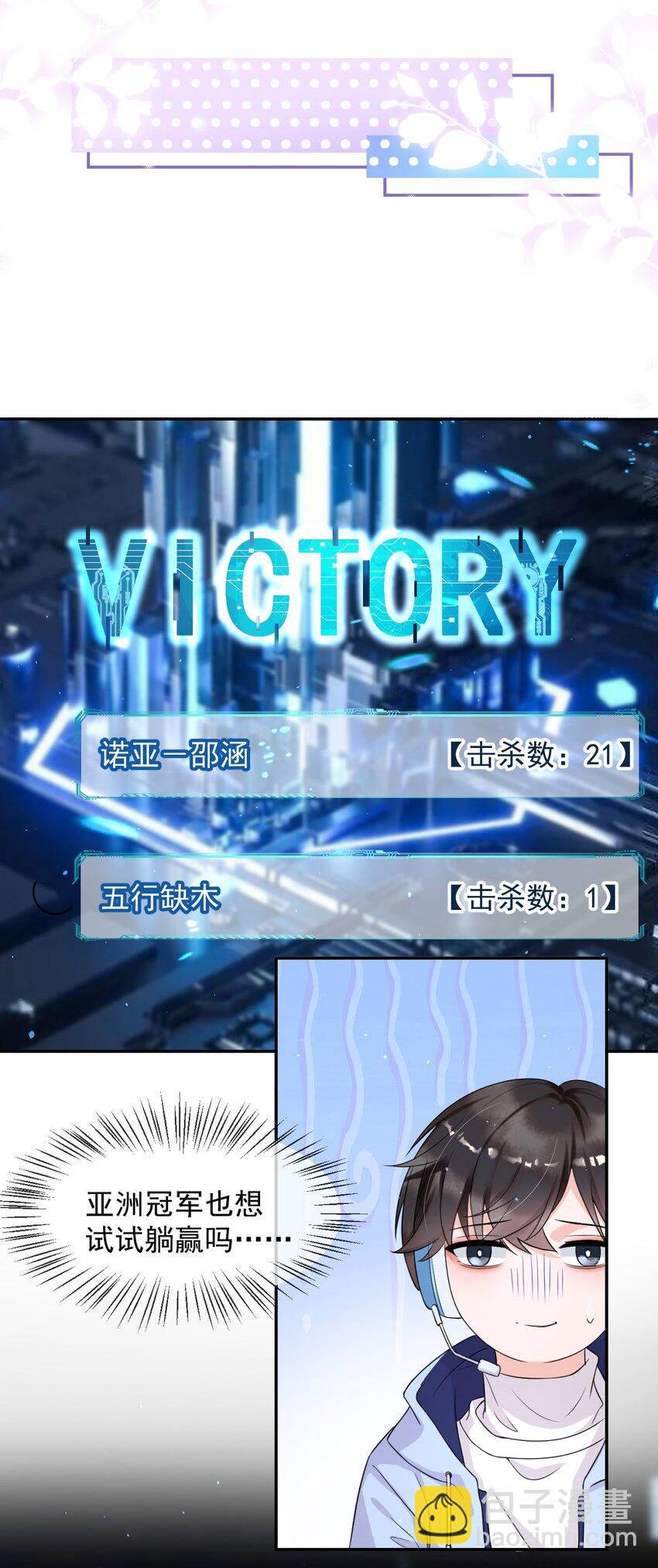 005 我的快乐你们想象不到