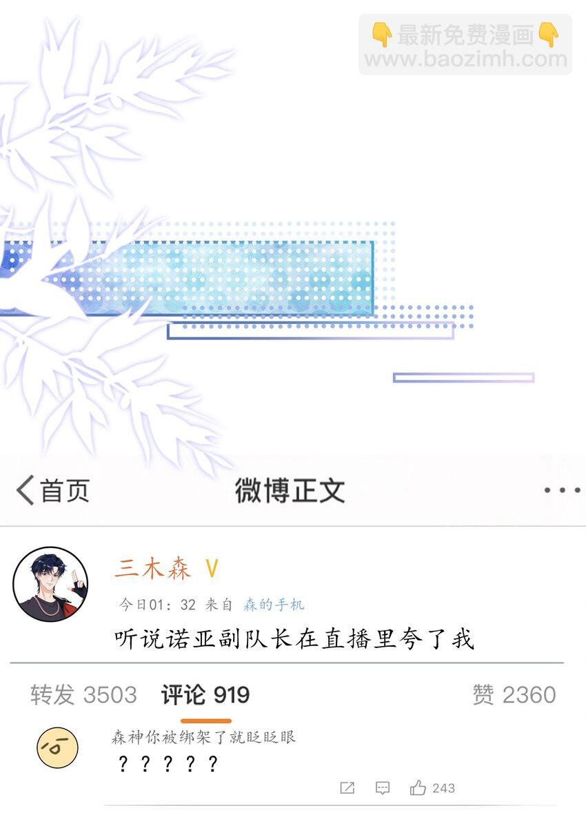 005 我的快乐你们想象不到