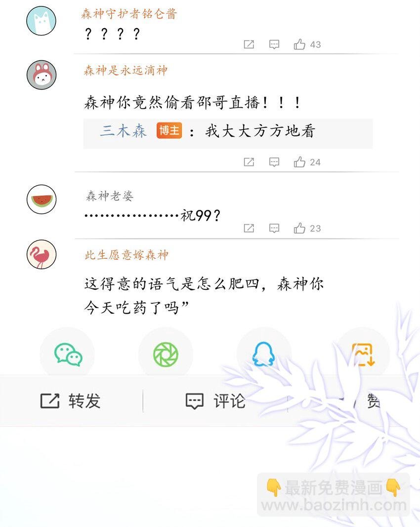 005 我的快乐你们想象不到