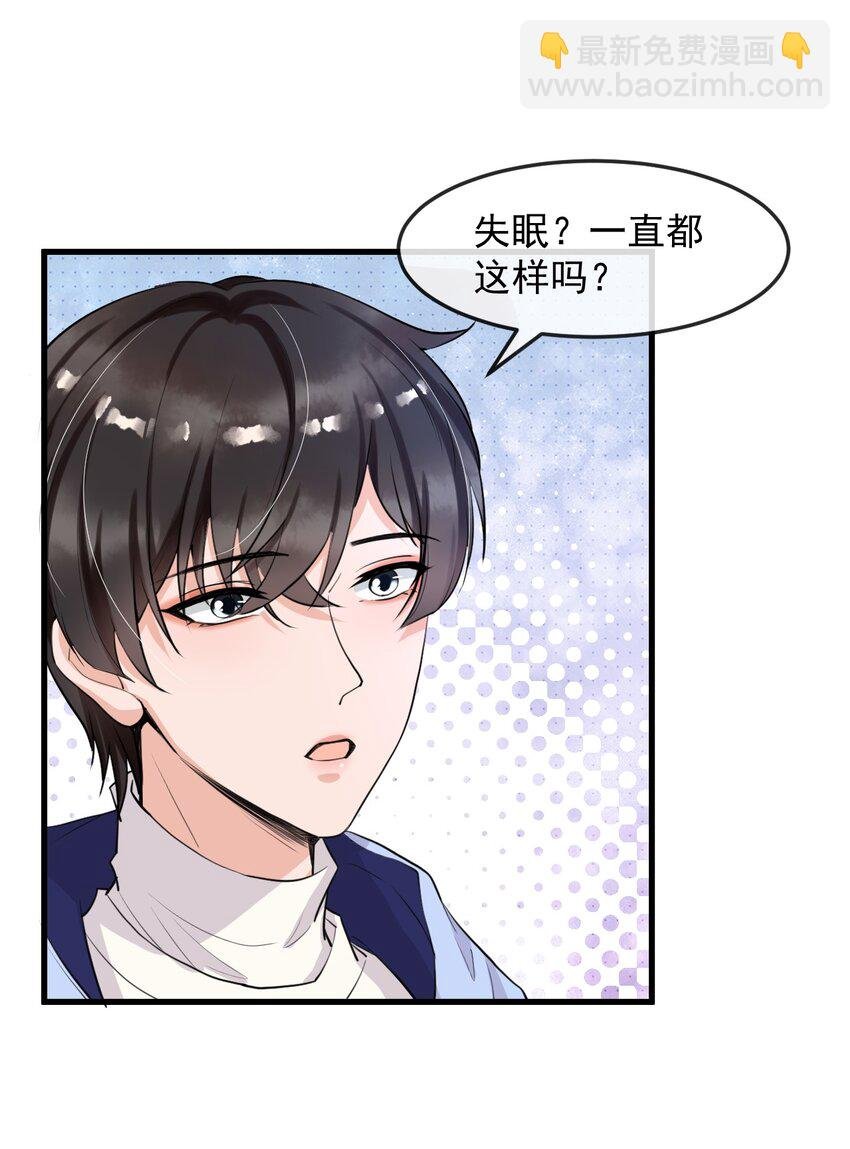 005 我的快乐你们想象不到