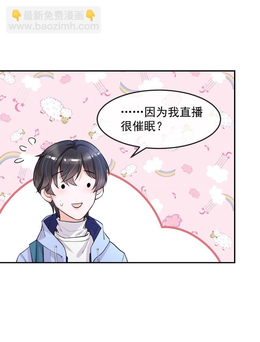 005 我的快乐你们想象不到