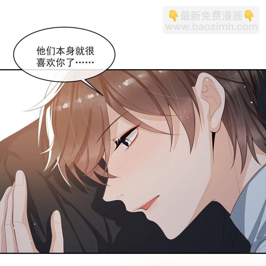 065 不能满足我吗？