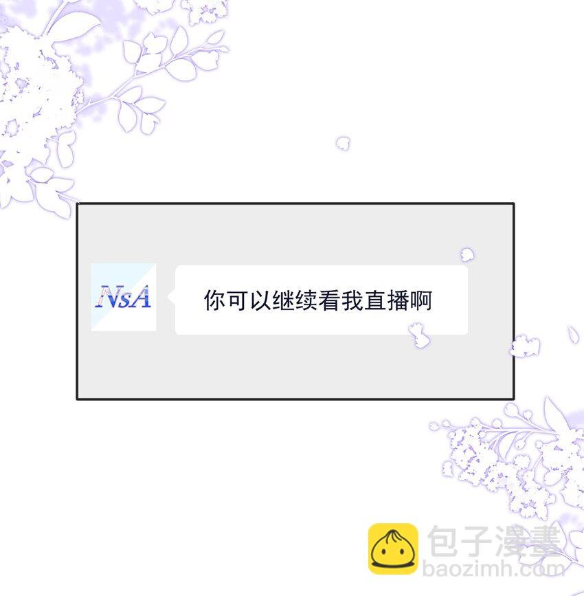 006 居然被调戏了