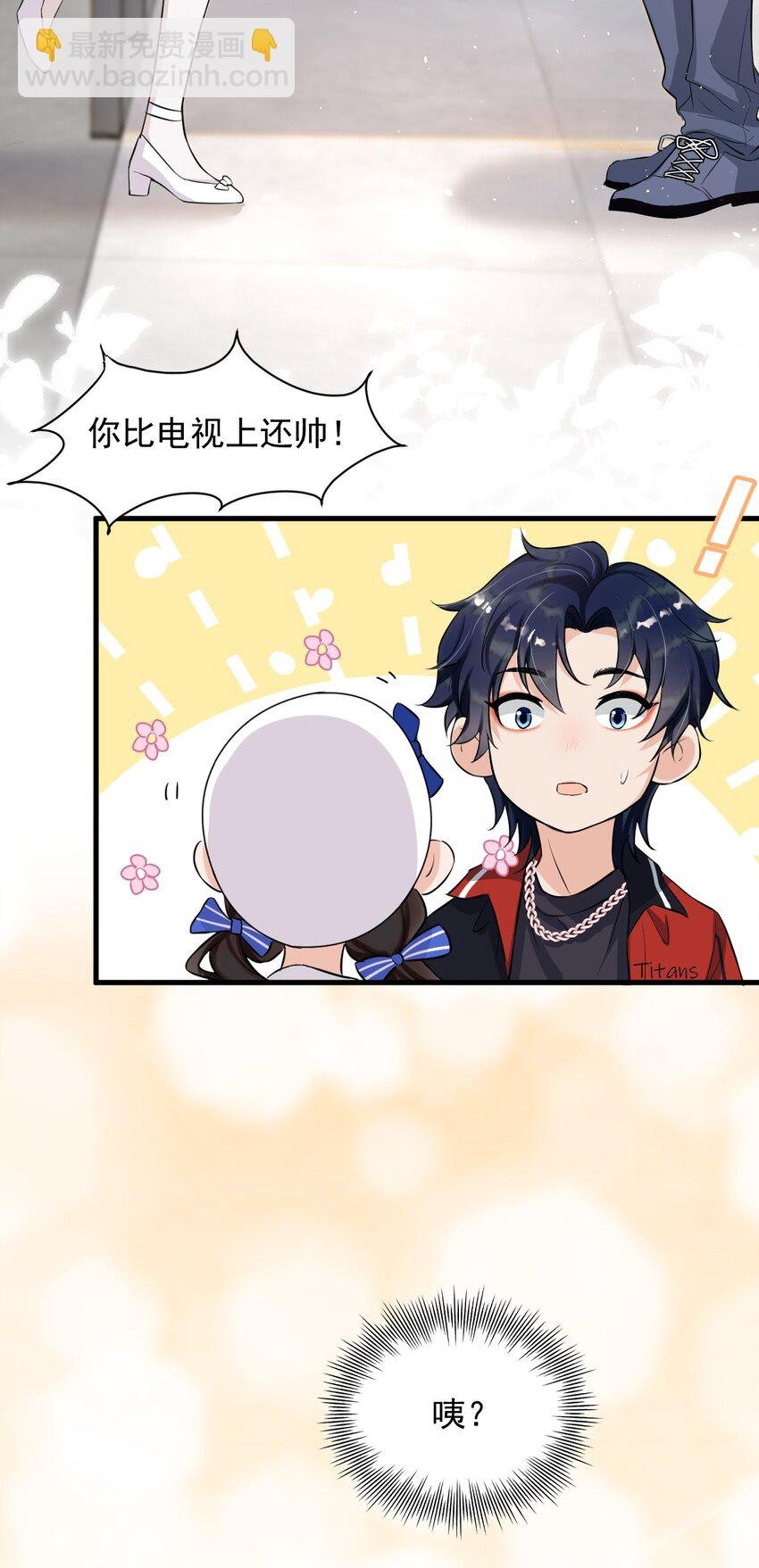 007 谁家醋缸打翻了！