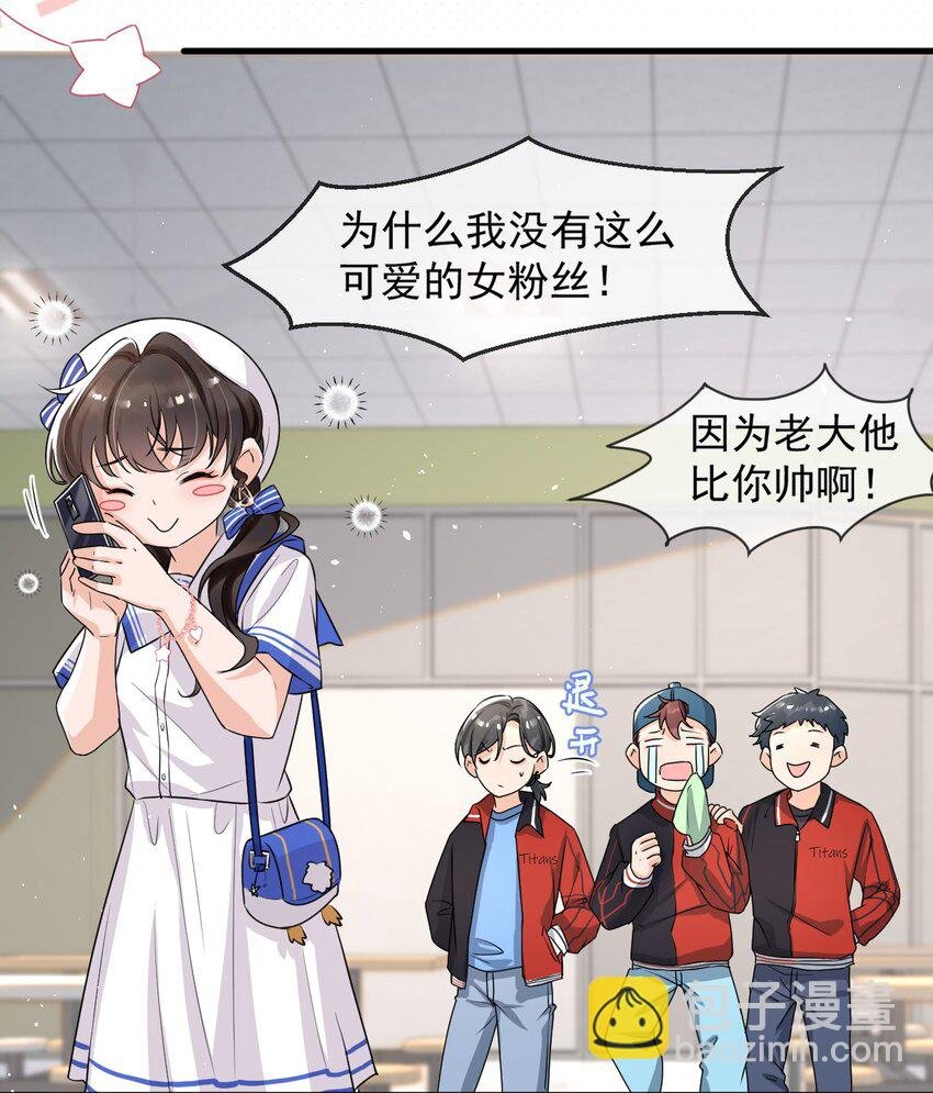 007 谁家醋缸打翻了！