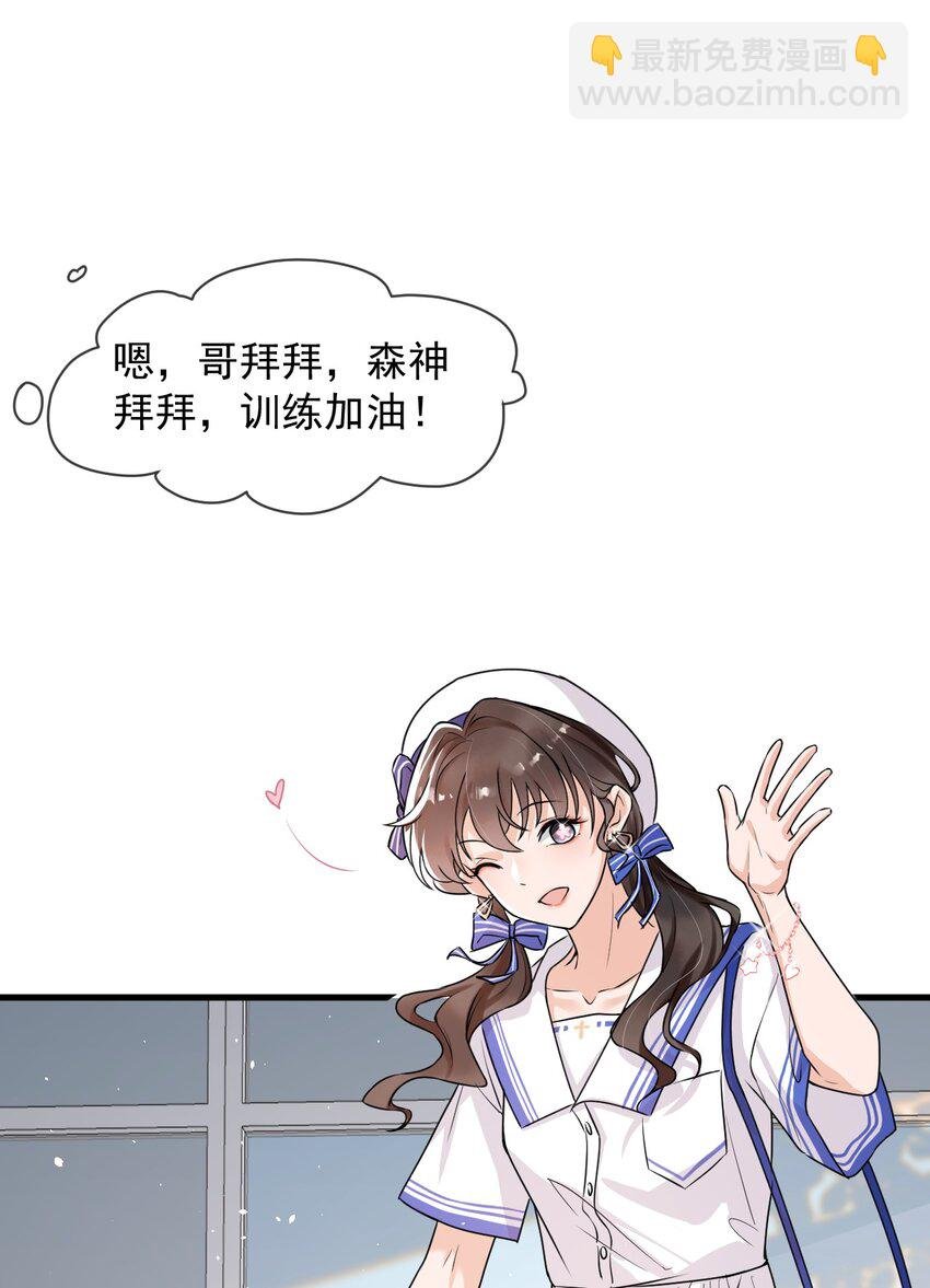 007 谁家醋缸打翻了！