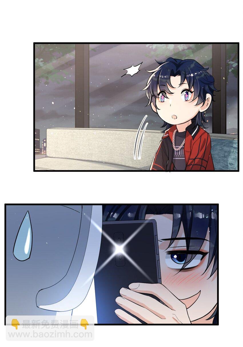 007 谁家醋缸打翻了！
