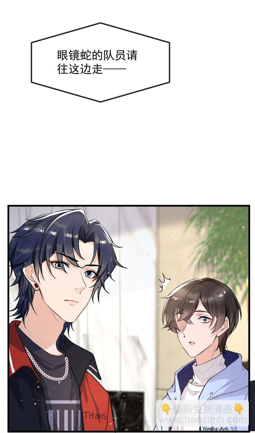 007 谁家醋缸打翻了！