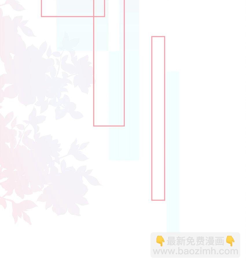 076 睡床还是睡你啊？