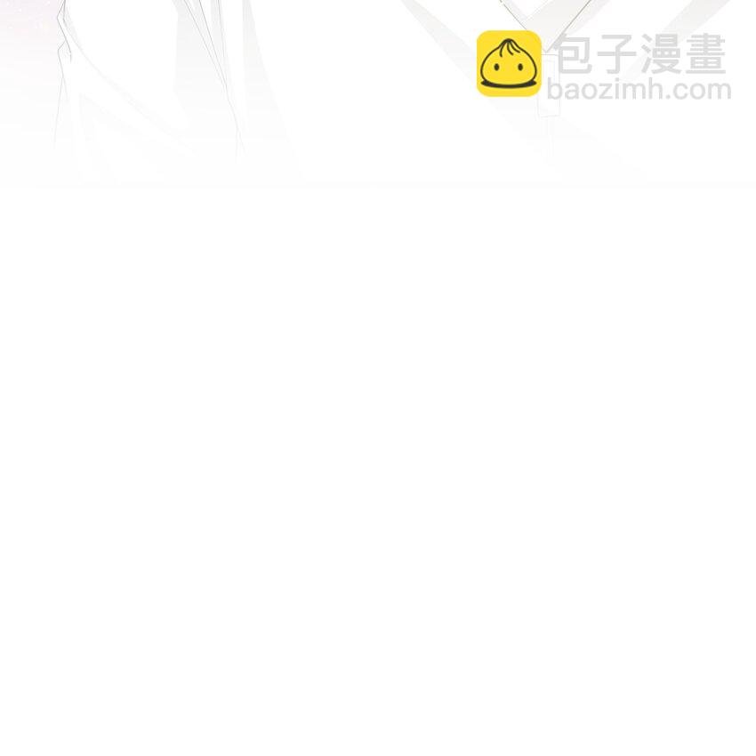 076 睡床还是睡你啊？