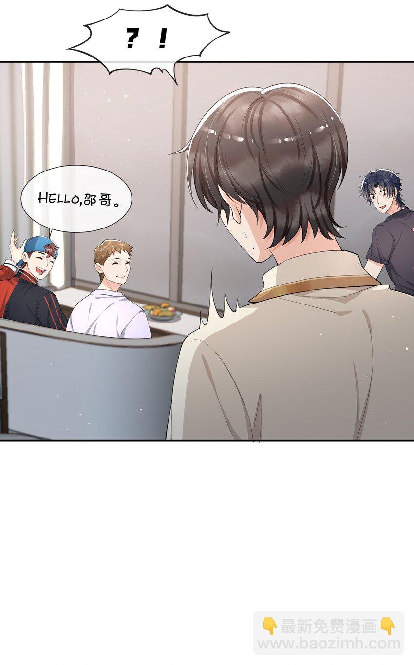 083 宝贝，你还好吗？