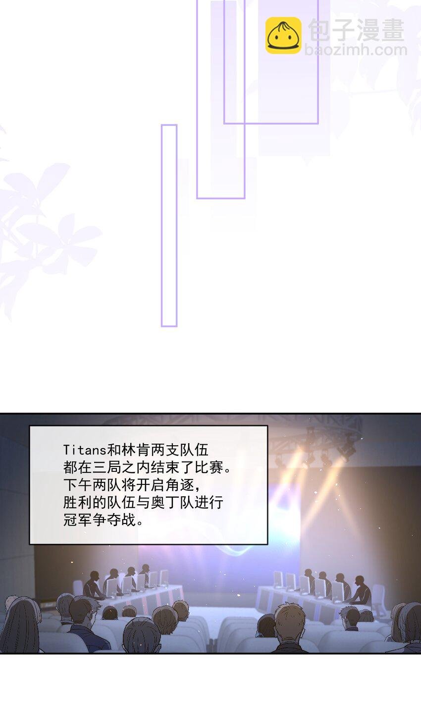 084 小左是坏人，嘤嘤嘤