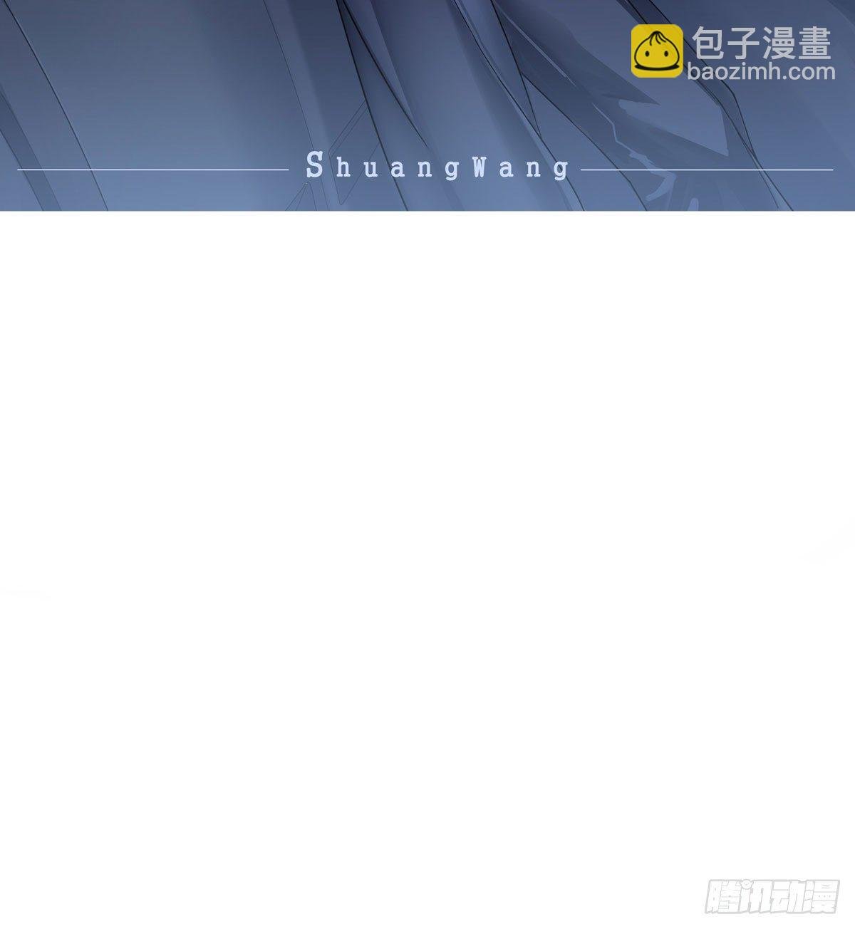 抓痕