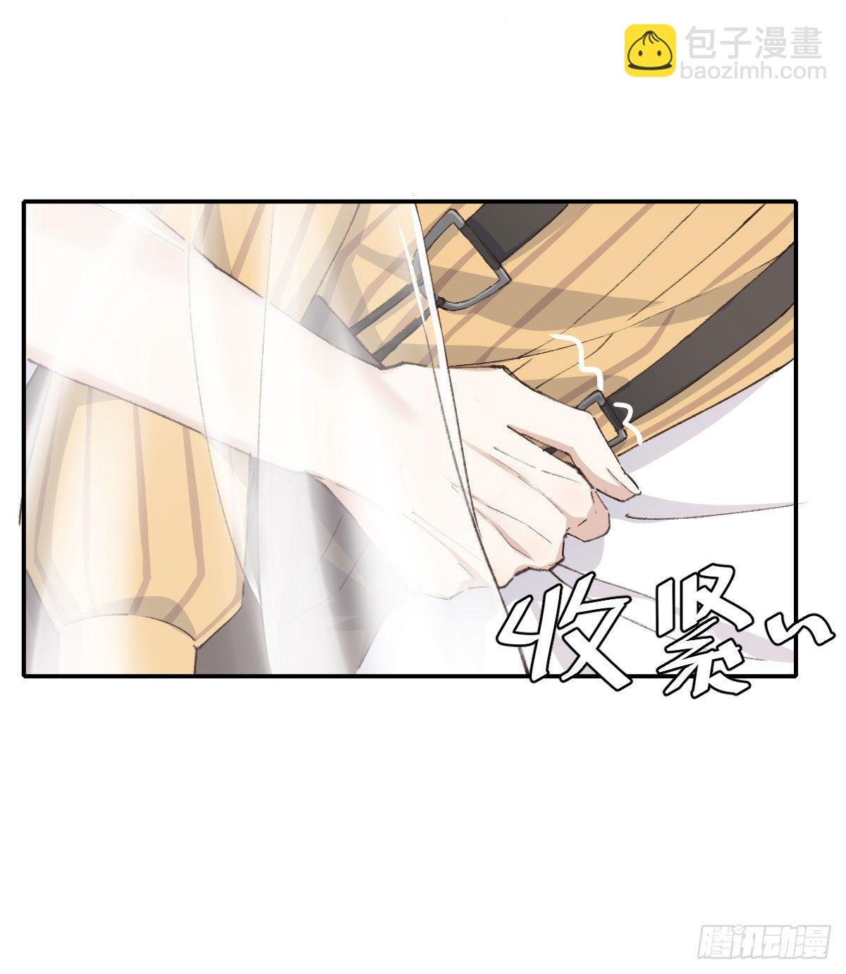 抓痕