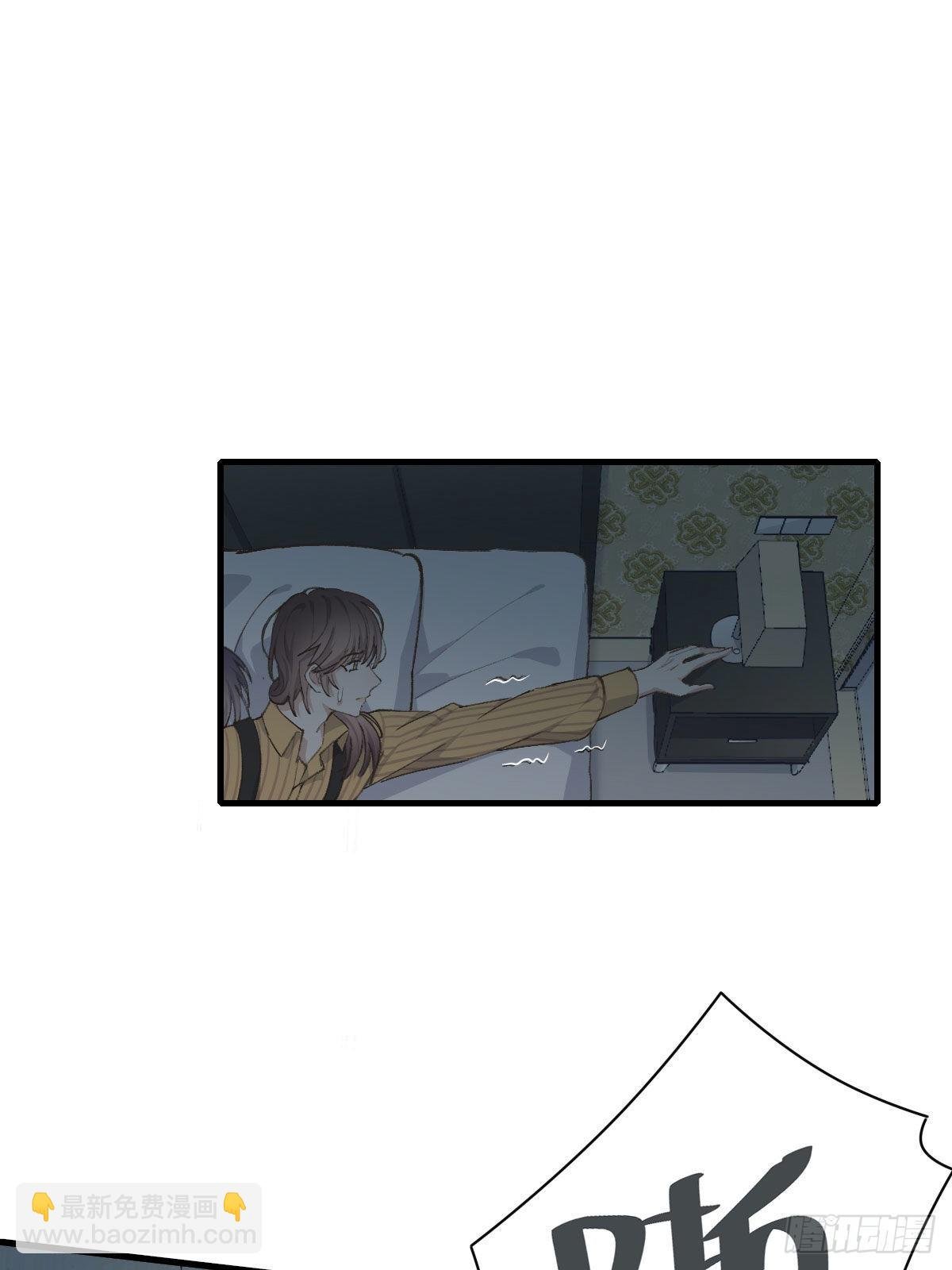抓痕