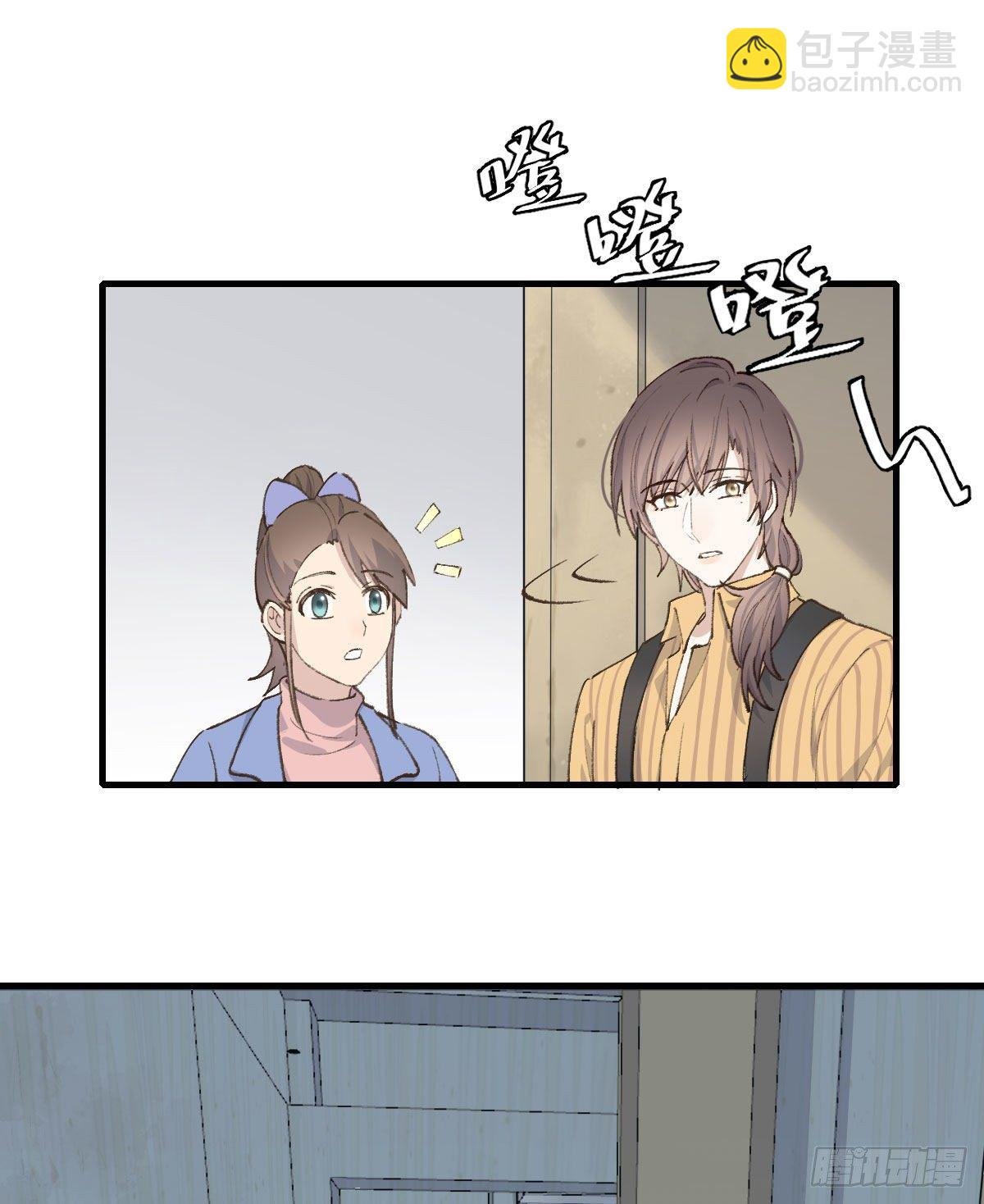 抓痕
