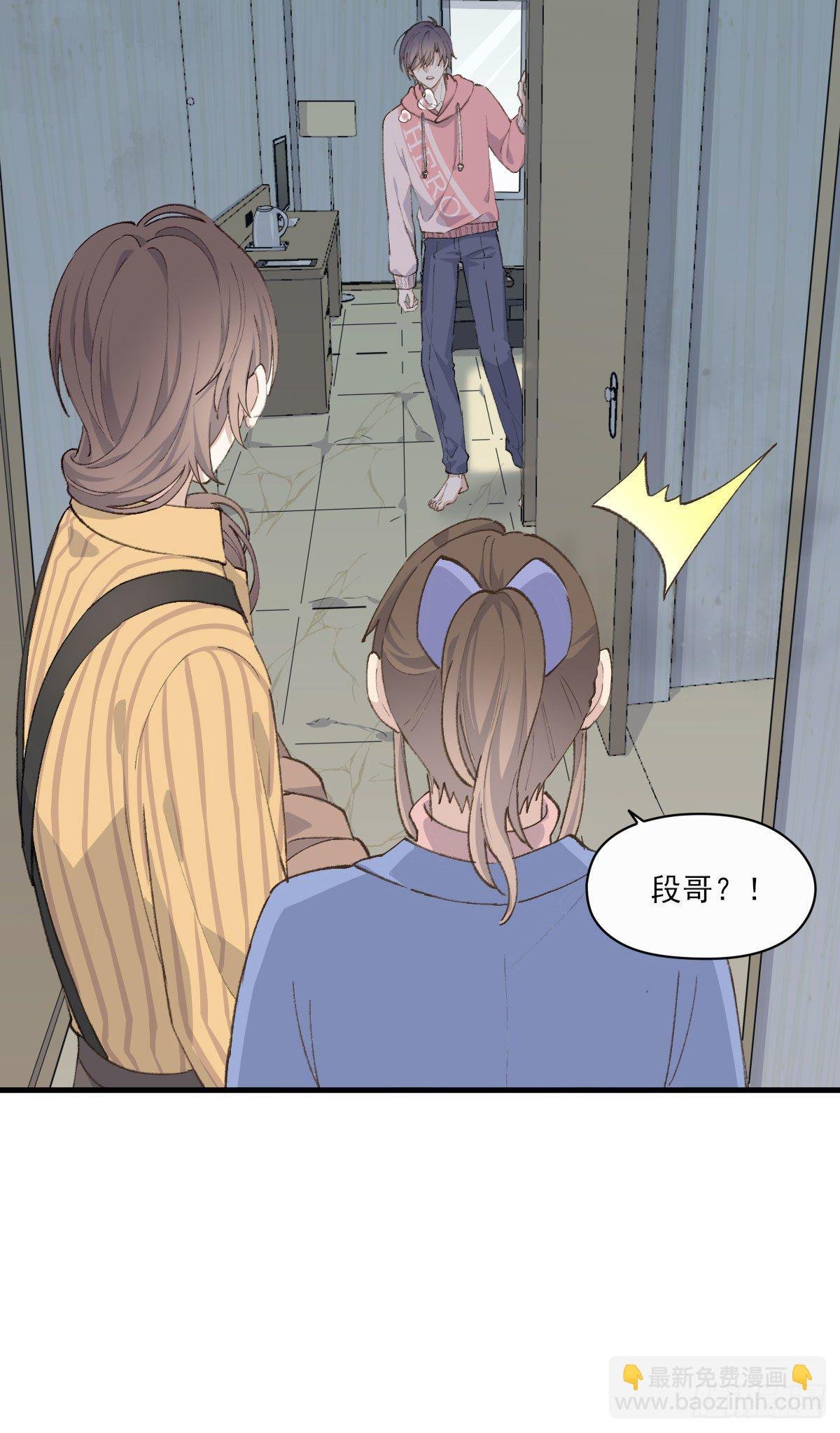 抓痕