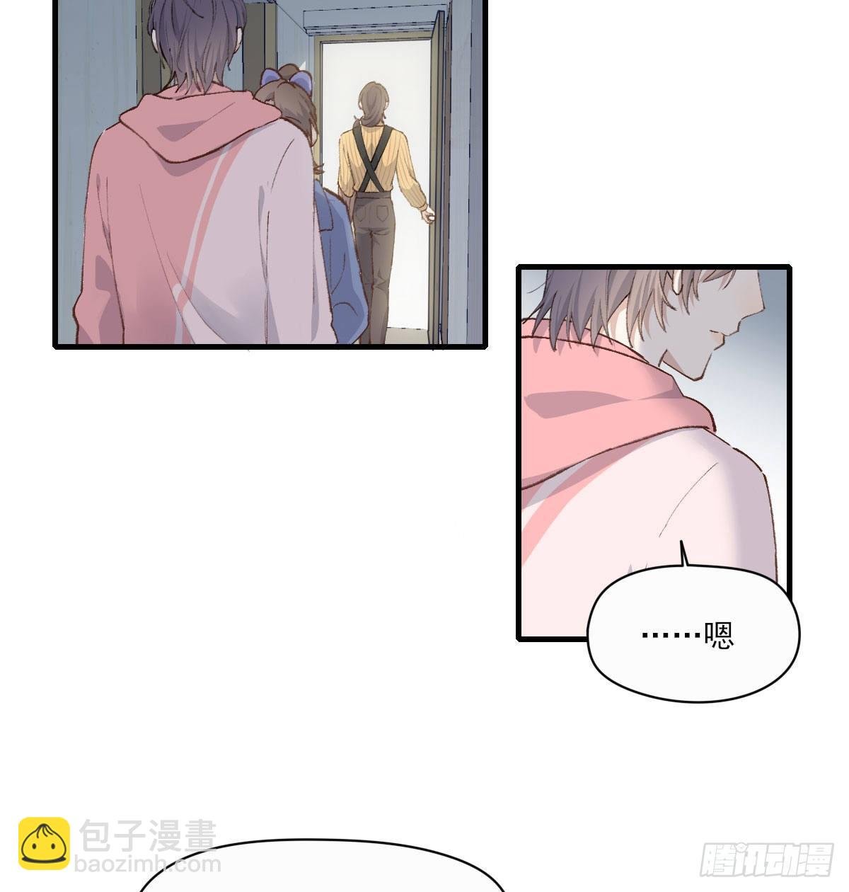 抓痕