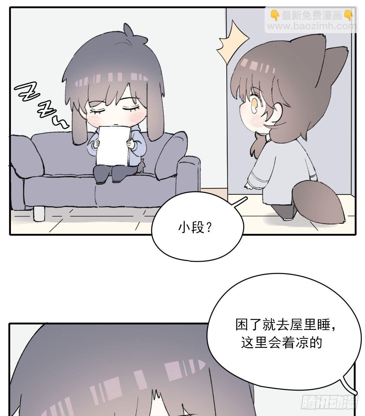 抓痕