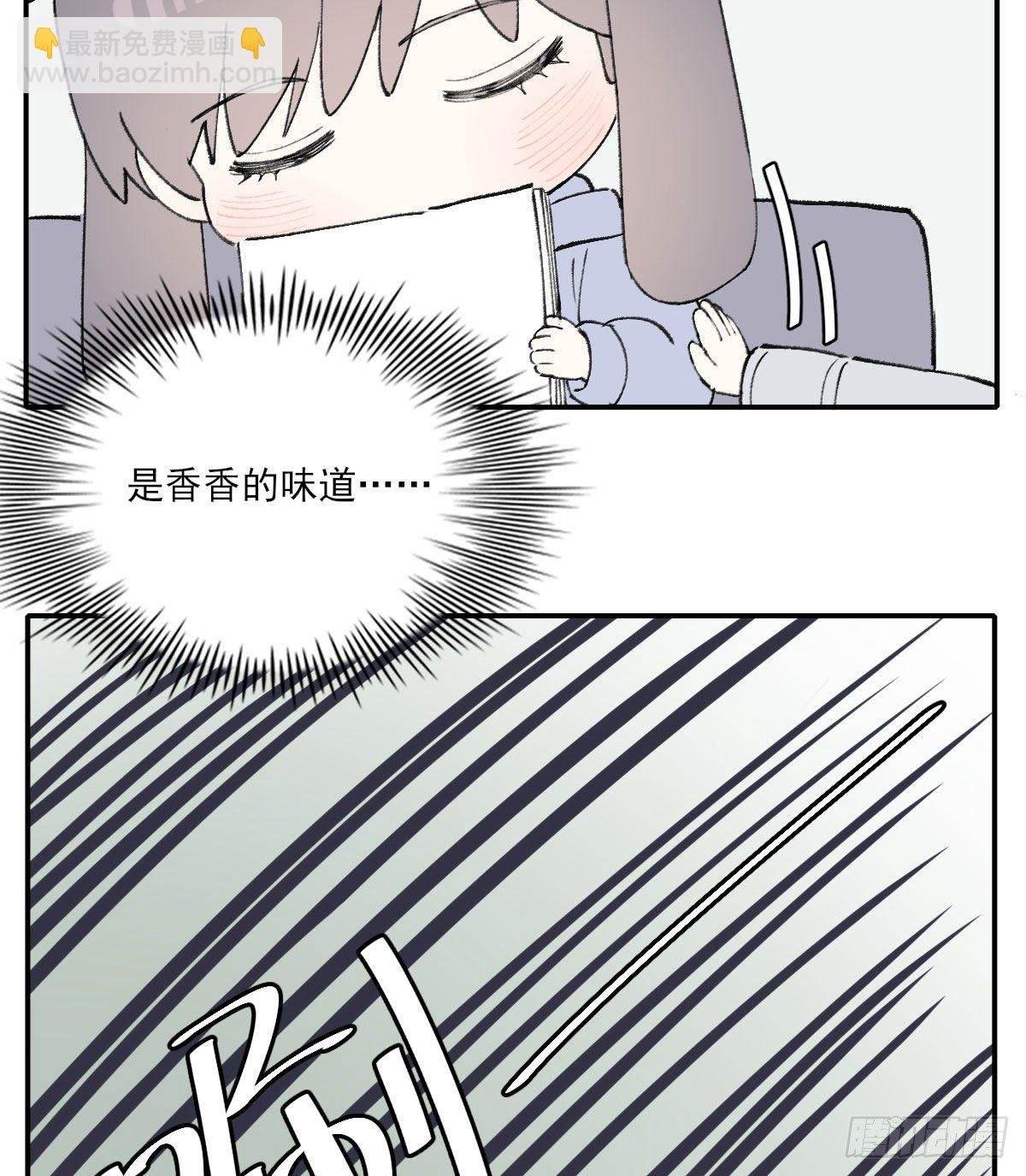 抓痕