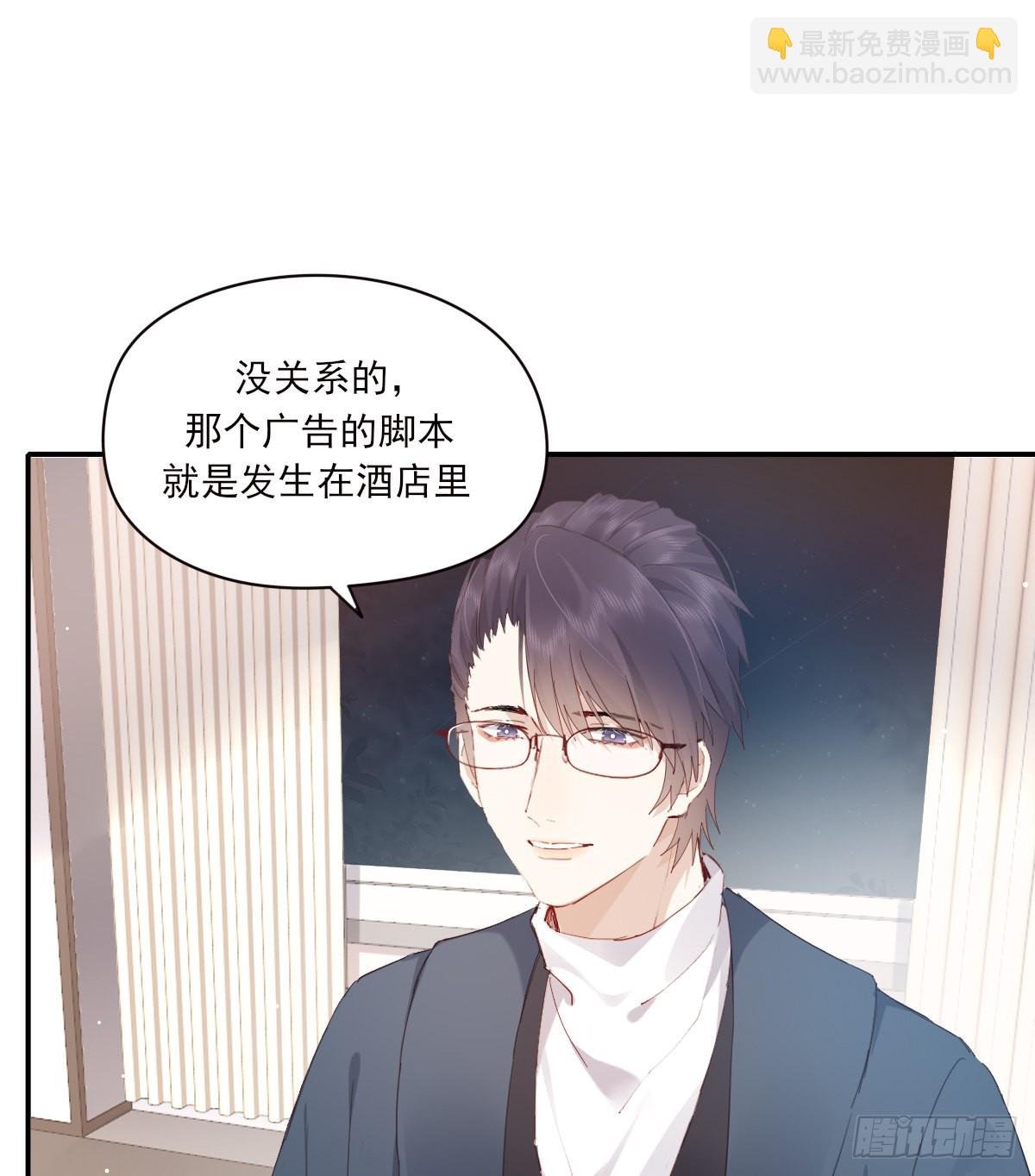 好想你
