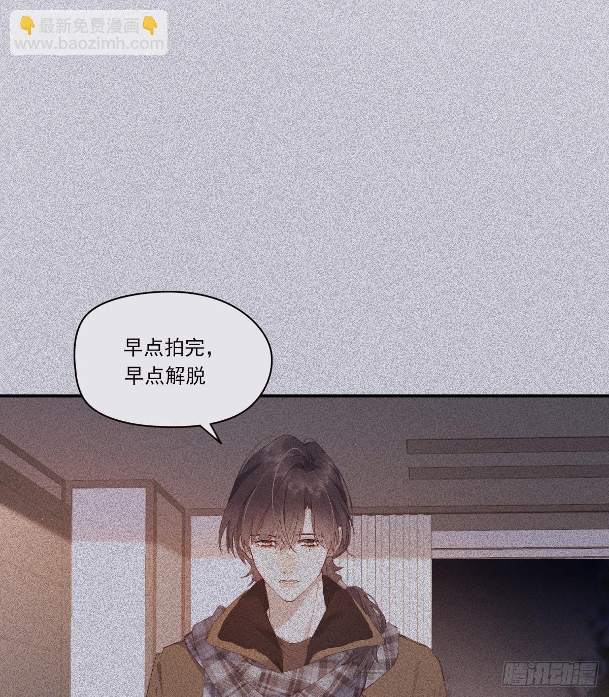 公众人物