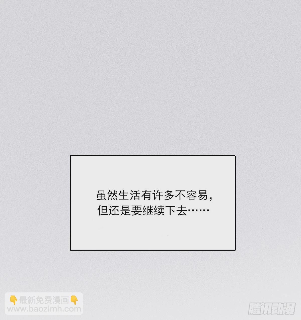 公众人物