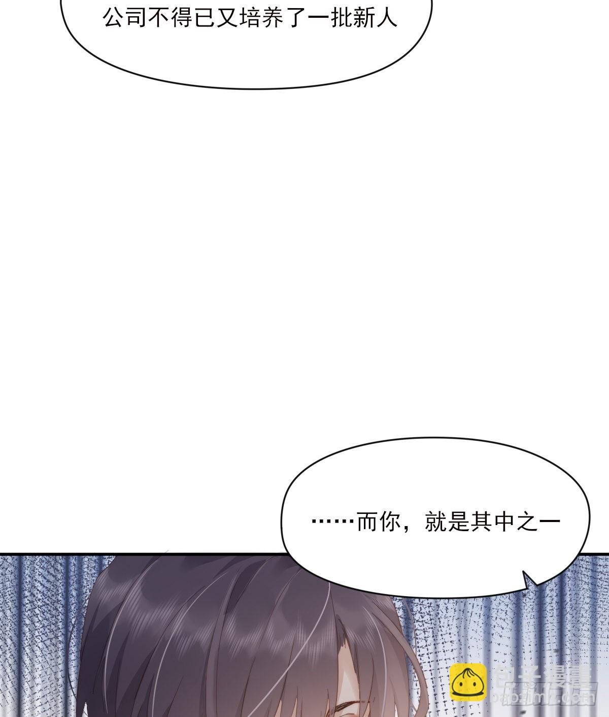 谈话