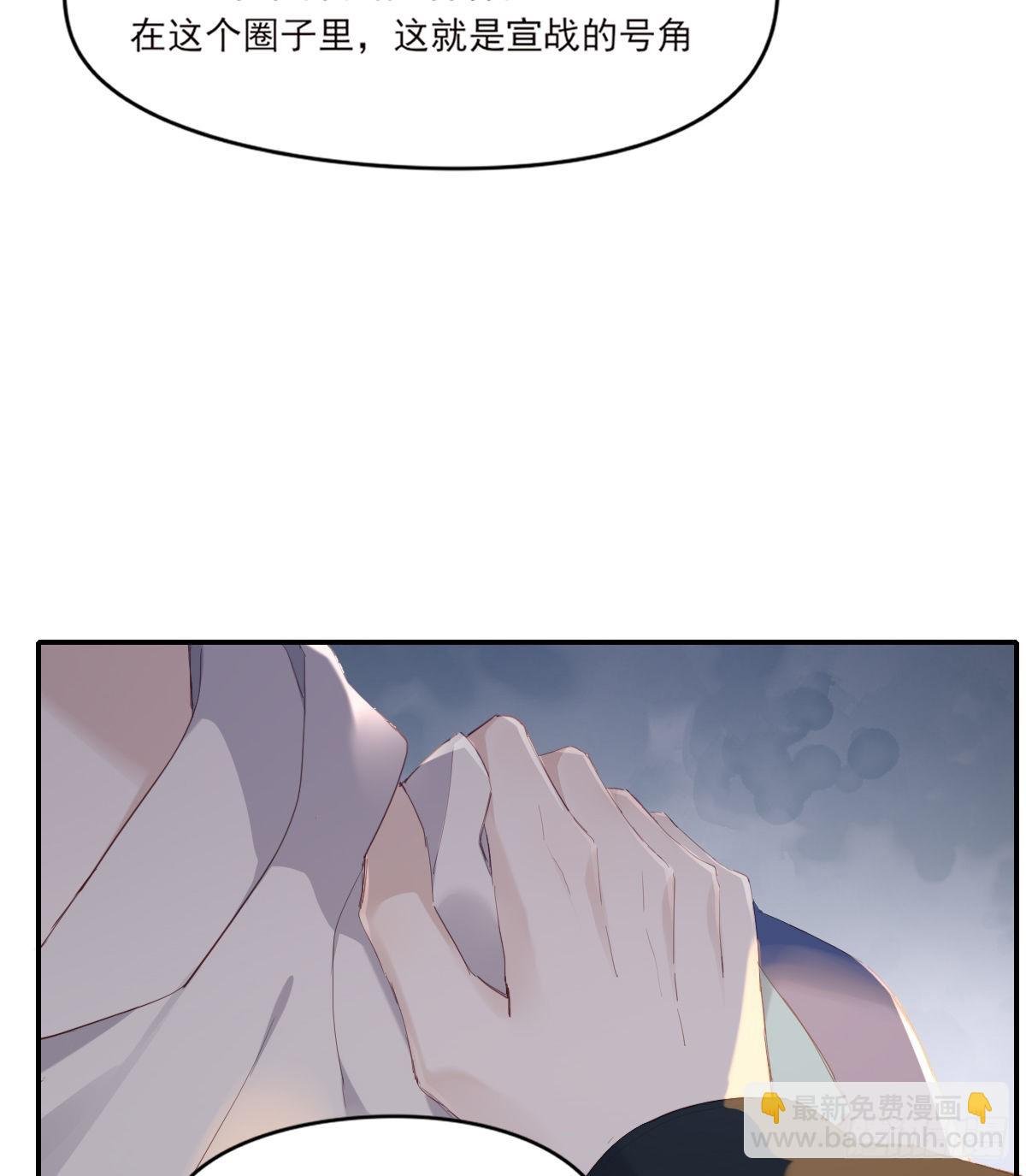 谈话