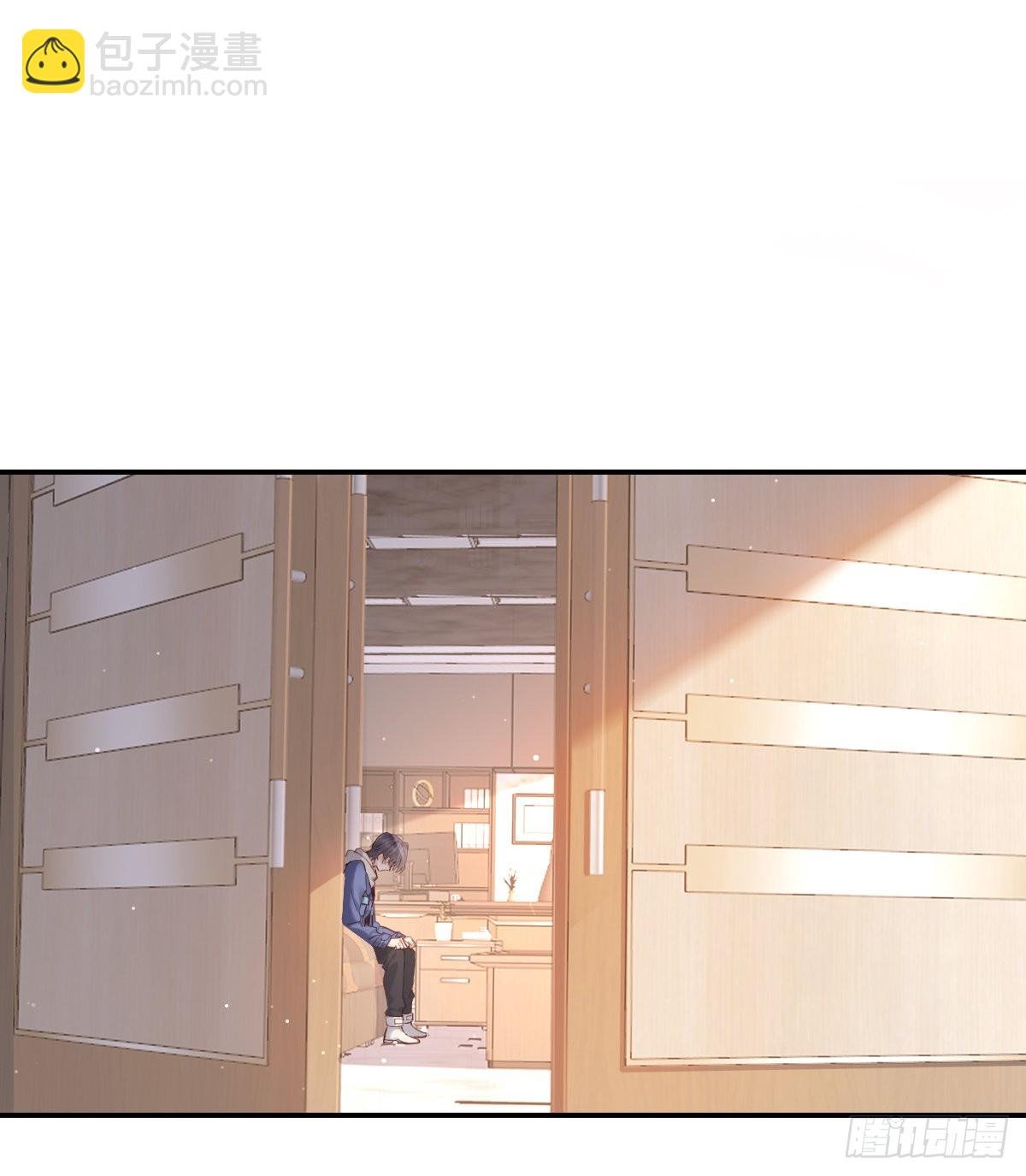 谈话