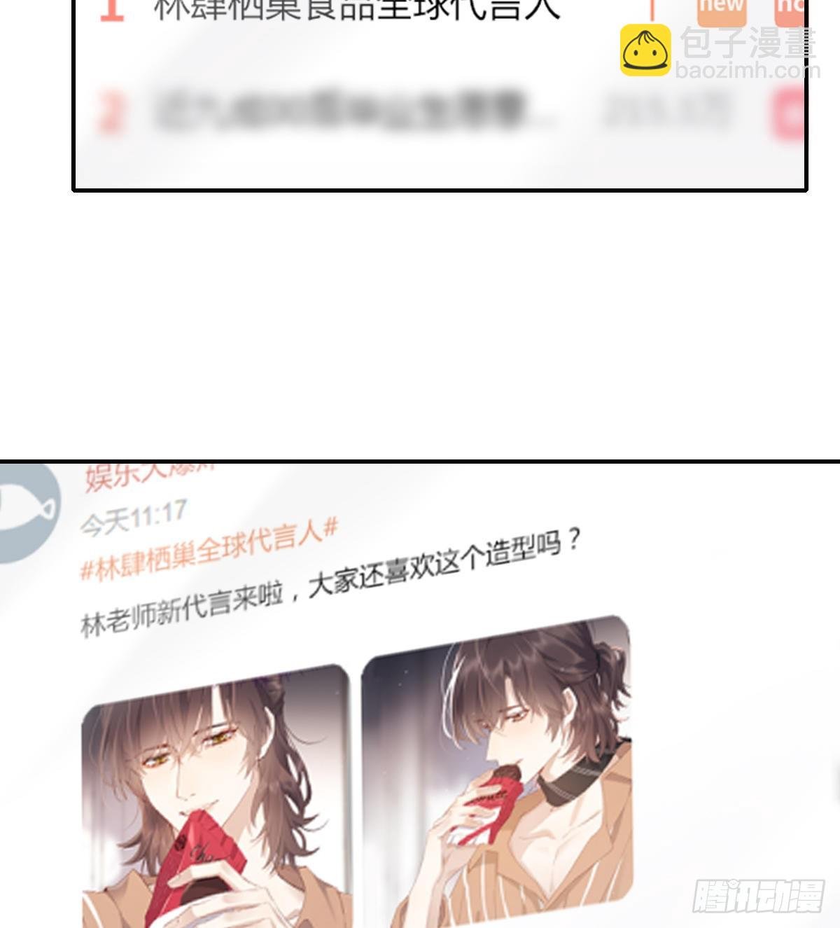 谈判（上）