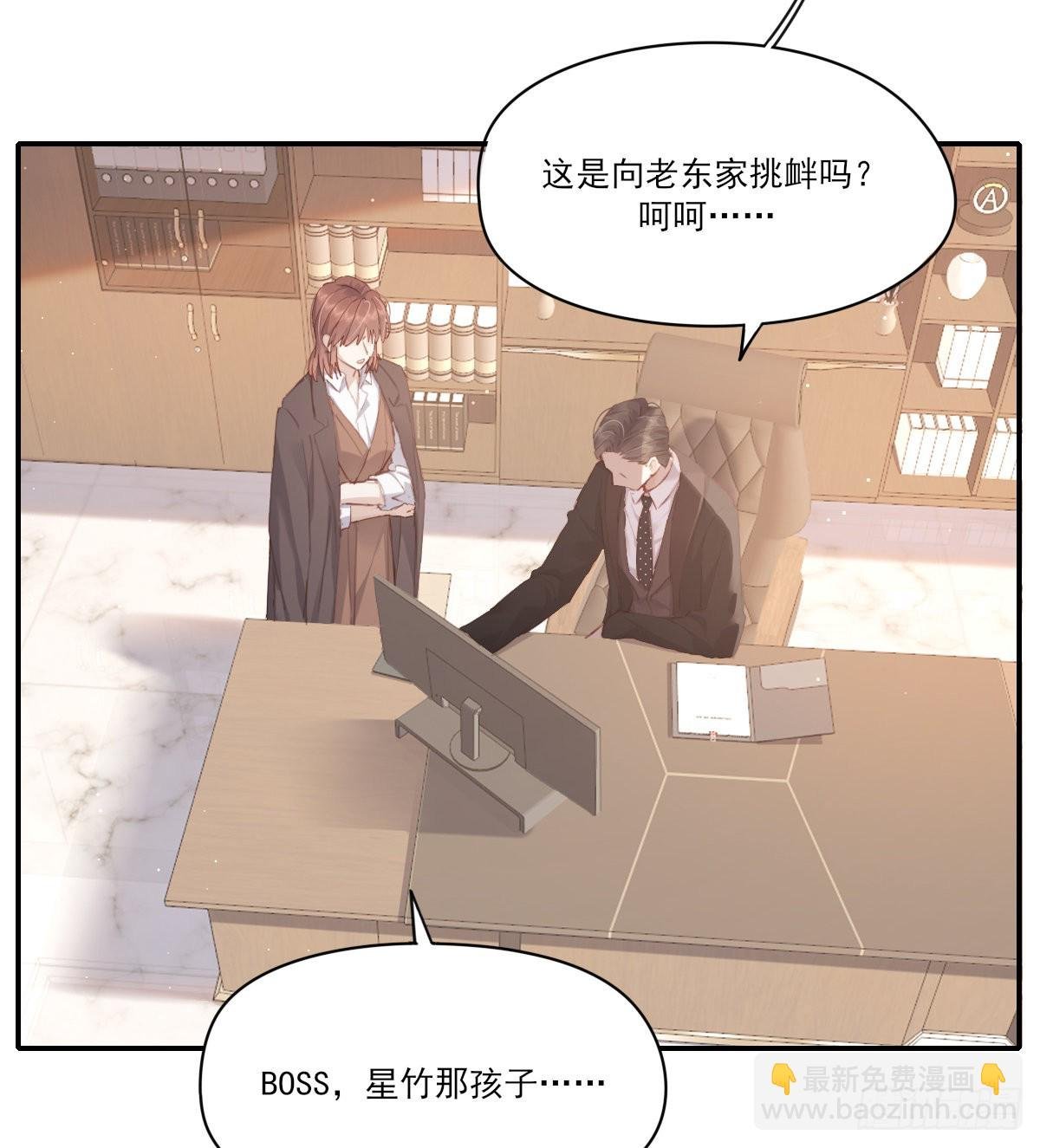 谈判（上）