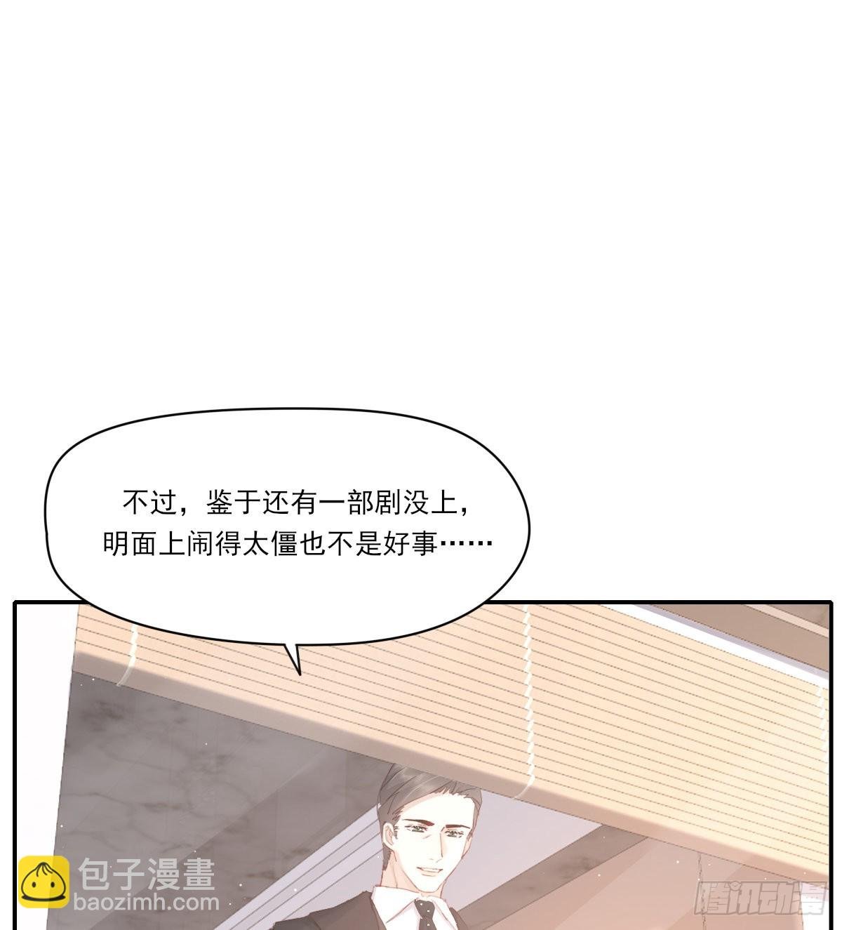 谈判（上）