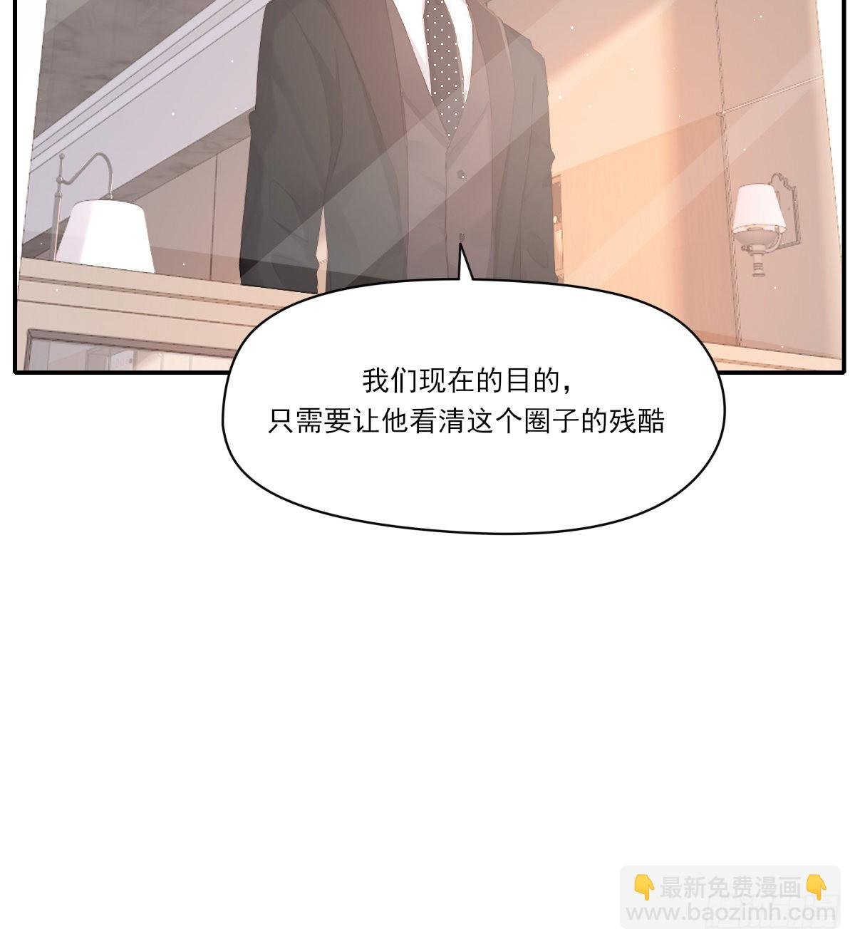 谈判（上）