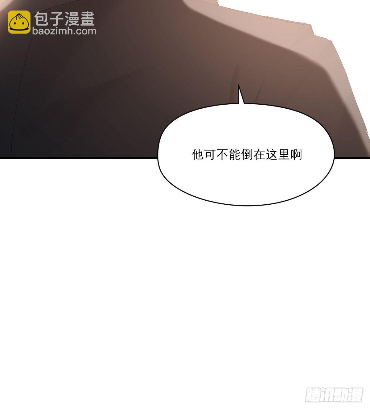 谈判（上）