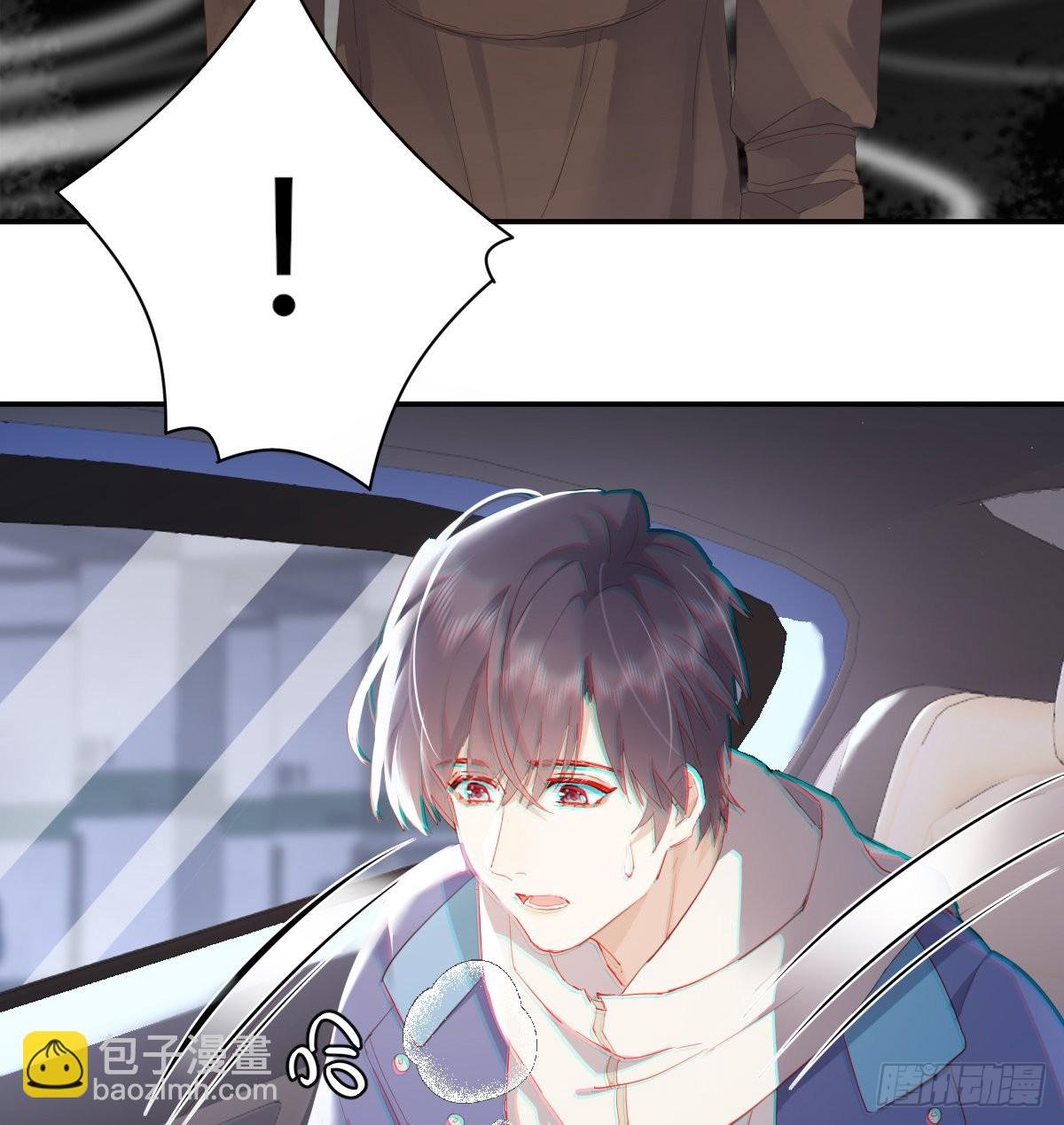 谈判（上）