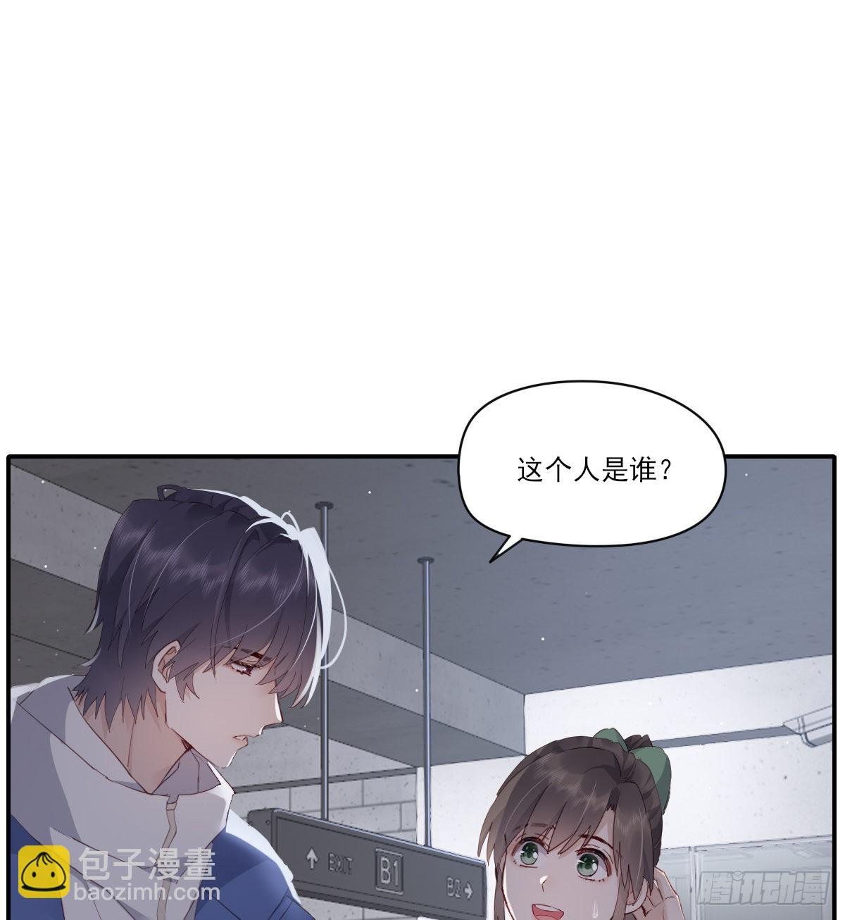 谈判（上）