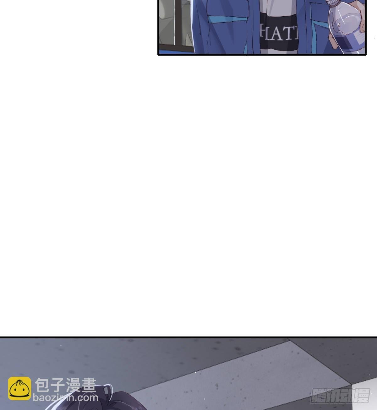 谈判（上）