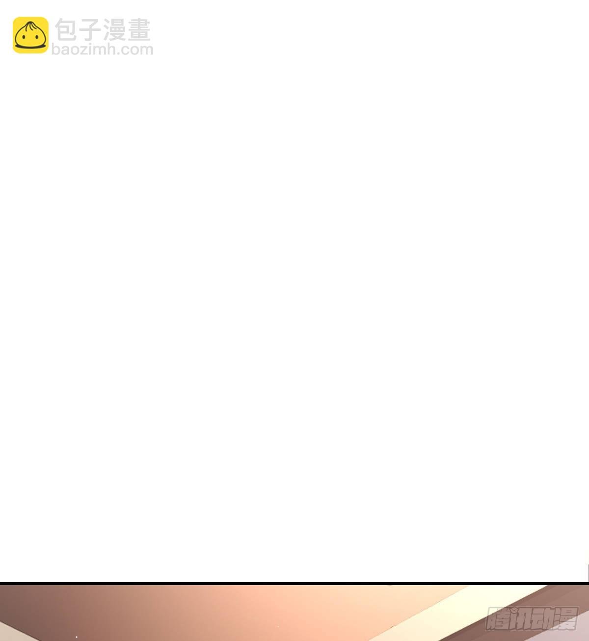 谈判（上）